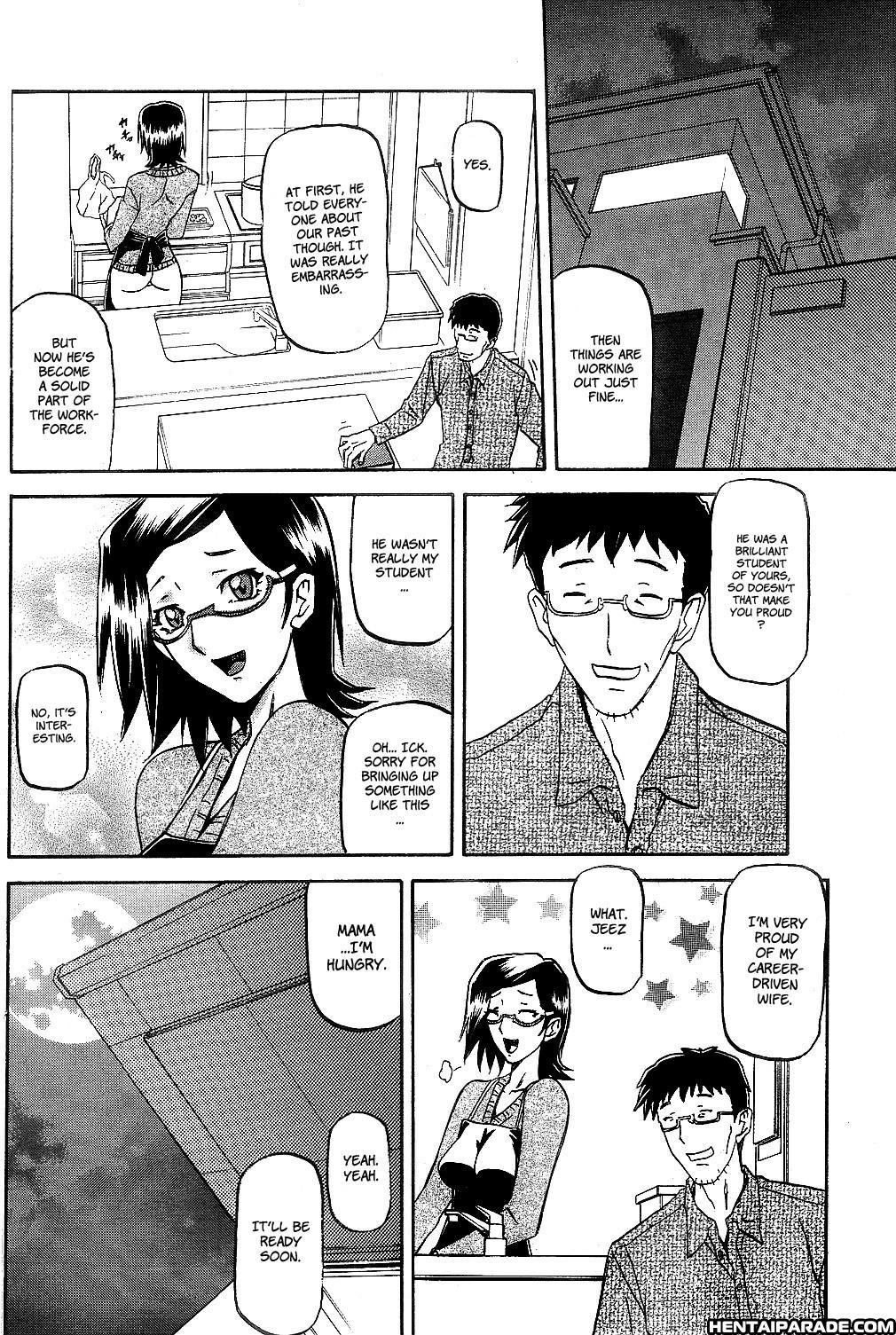 Winter Hydrangea Chapter 1000 Page 8